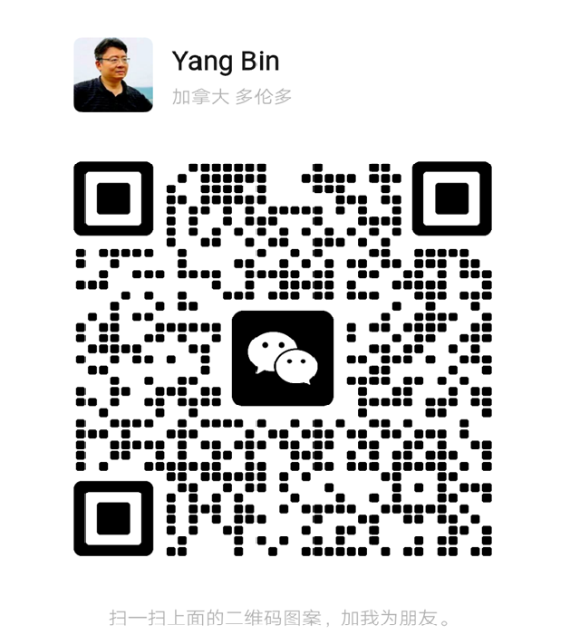 WeChat
